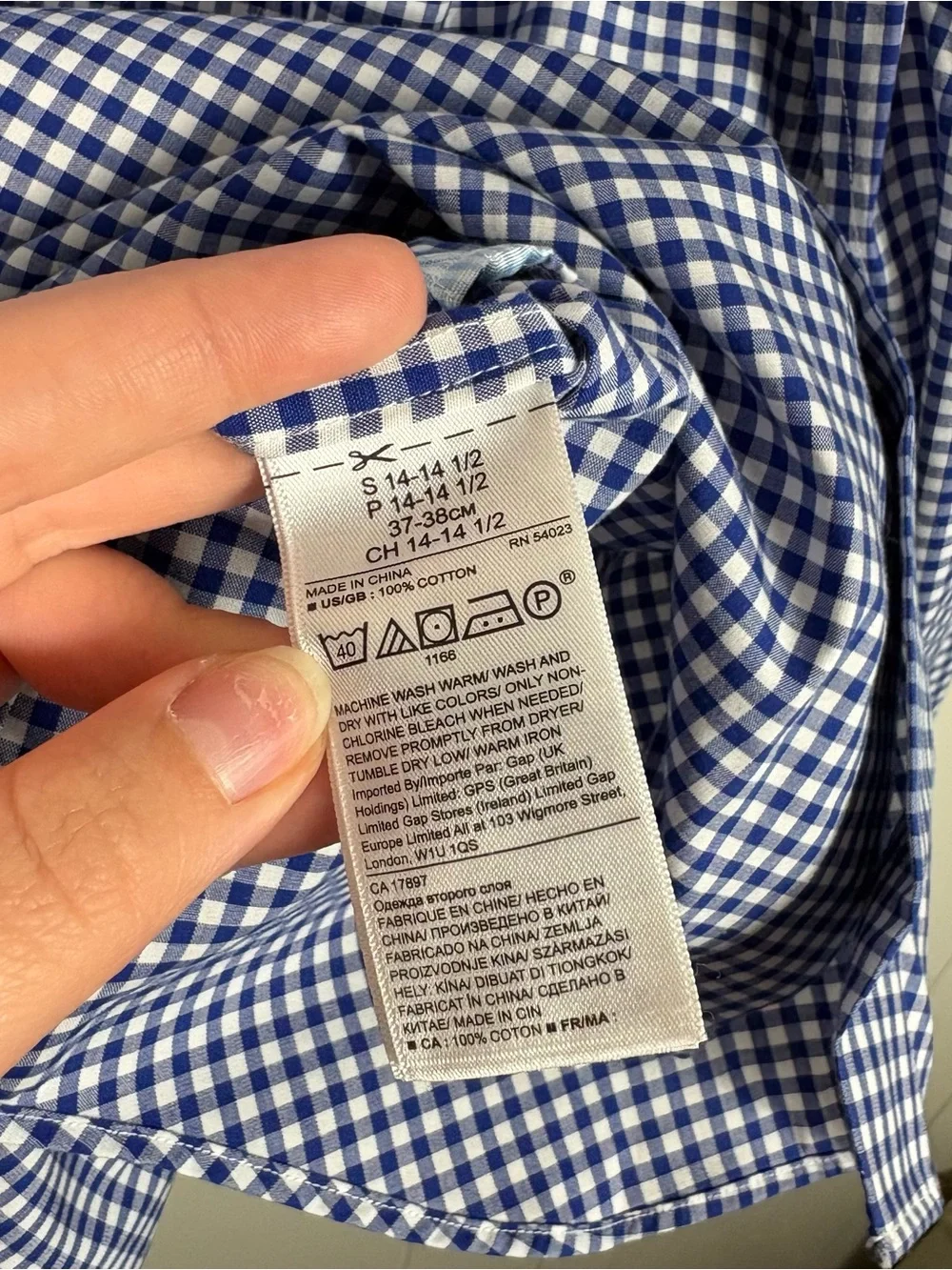 Banana Republic Non-Iron 100% Cotton Slim Fit Blue White Plaid Button Down Small
